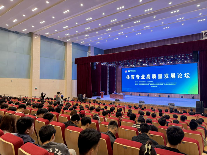 88858CC永利体育出席2024年河南省高校体育专业毕业生双选会及体育专业高质量发展论坛